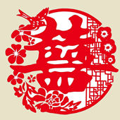 春聯(lián)印刷廠(chǎng)窗花201911041